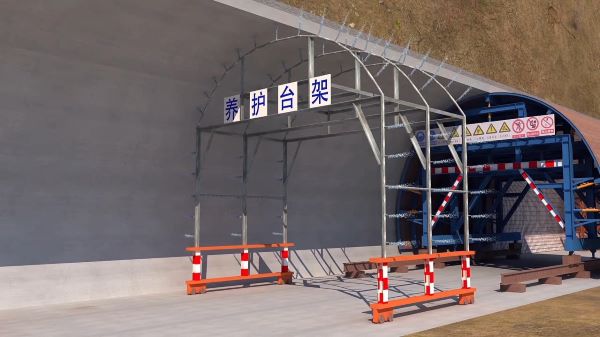 互助土族自治县隧道施工动画制作公司 - 隧道施工工艺和施工方法 - 隧道施工汇报动画视频 - bim 工程施工动画